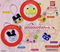 たまごっち　カラフルキャンディチャーム　くちぱっち・みみっち　2種セット