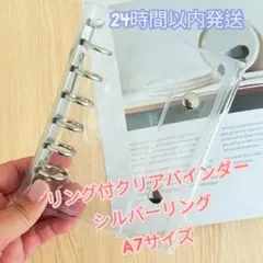 Item thumbnail for item 56706aa4-df14-45a6-b2e8-08350849d51c