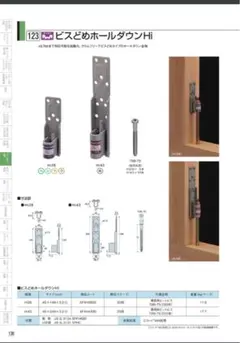 Item thumbnail for item 9654d32f-80d6-4e28-b849-fb4481a1be5b