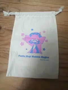 Item thumbnail for item e21d71c4-754f-4190-91c1-711e11bbf3a9