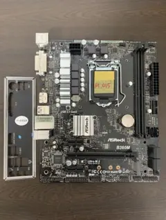 2026年最新】ASrock b360mの人気アイテム - メルカリ