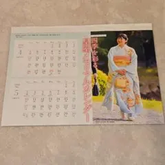 위클리 여성*아이코 캘린더