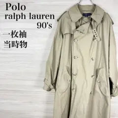 PoloRalphLauren90's当時物 一枚袖トレンチコート紺タグ古着