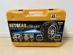 NETGEAR GIRARE GN16 タイヤチェーン Amazon.co.jp: NETGEAR GIRARE 非金属 タイヤ チェーン ネットギア