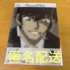 2026年最新】エモカ 松田陣平の人気アイテム - メルカリ
