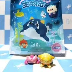 2026年最新】原海アベラントの人気アイテム - メルカリ