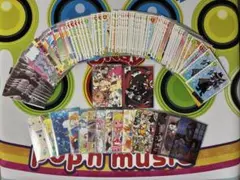 土日限定値下げ】ポップンミュージック カード 90枚 まとめ売り - メルカリ