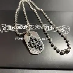 クロムハーツ ドッグタグ ベイビーファット 3点セット レイズド
