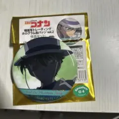 2026年最新】怪盗キッドホームズメタリック缶バッジの人気アイテム