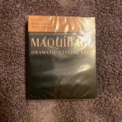 マキアージュ ドラマティックスタイリングアイズ RD606 ラズベリーモカ 4g