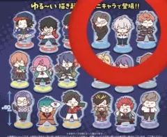 ヒプマイ 百均 アクスタ アクリルキーホルダー ぬい ヨコハマ