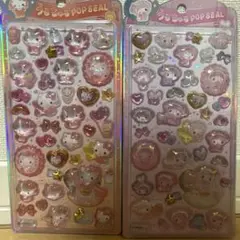 (正規品)うるちゅるPOP SEAL キティー、マイメロベビー2枚セット