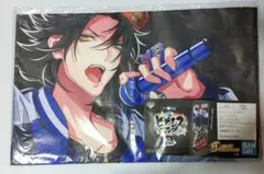 ヒプノシスマイク 山田二郎 ビジュアルクロス