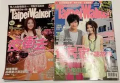 Item thumbnail for item d7ef2c11-b126-4df1-bbd0-204b71c4bfde