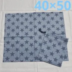 Item thumbnail for item 640df067-5dee-4354-9e0a-5ff8980360f0