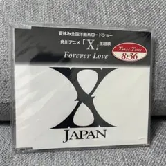 2025年最新】x japan forever loveの人気アイテム - メルカリ