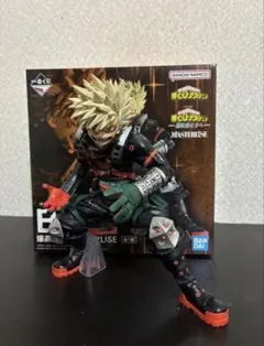 一番くじB賞 爆豪勝己（ばくごうかつき）僕のヒーローアカデミア
