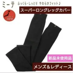 Item thumbnail for item 6871af87-176f-495a-8066-258f71f02728