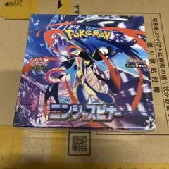 【シュリンク付未開封】ポケモンカード　拡張パック　ニンジャスピナー　1box