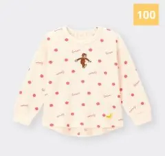 おさるのジョージ　GU　かんたんTシャツ　新品　100　長袖Tシャツ　ロンT