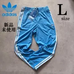新品 Lサイズ アディダスオリジナルス ファイヤーバード トラックパンツ 水色