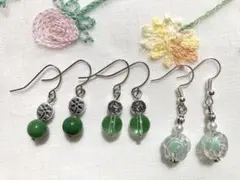 No.252 グリーンピアス まとめ売り お買い得 セール