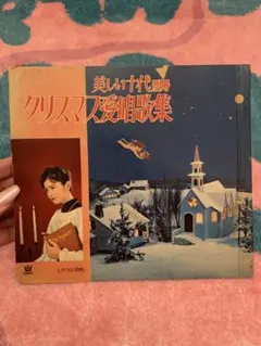 Item thumbnail for item d679349b-f5bc-4fbd-9ef4-a119ab39f5ad