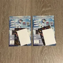 Item thumbnail for item f566d061-59fd-49b0-b214-8232bd21e048