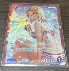 さぼてん様 リクエスト 2点 まとめ商品