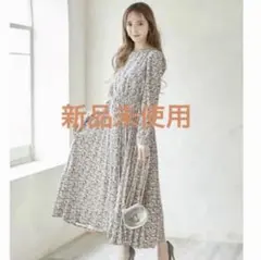 新品未使用　トッコクローゼット　ワンピース　花柄