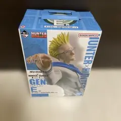 Hunter×Hunter一番くじ　E賞ゲンスルー