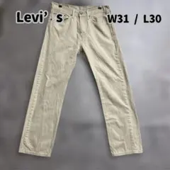 リーバイス 505 デニムパンツ ジーンズ 薄茶 W31 L30【8465】