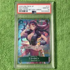 熊本スペシャル ニコ・ロビン ドン!!カード PSA10 - メルカリ