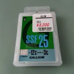 Item thumbnail for item bd0975c3-0620-4c6f-98eb-40502cc38f9d