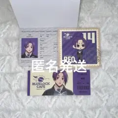 ブルーロックカフェ special trip 御影玲王 まとめ売り