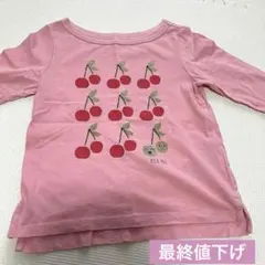 baby GAP さくらんぼ柄　七分袖　薄手　カットソー　 ピンク　4歳
