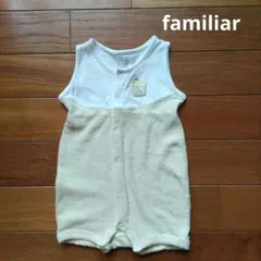 ファミリア familiar　ロンパース　60〜75cm　ベビー服