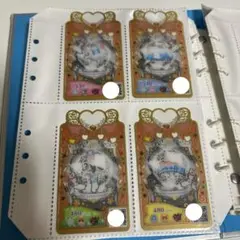ワッチャプリマジ アイプリ バース サマーメイドホワイトスカイ