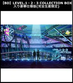2026年最新】キヨレト level.1・2・3 collectionの人気アイテム - メルカリ