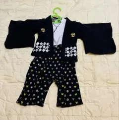 Item thumbnail for item e232d9a3-c5c7-4650-bf59-57a90a9aef15