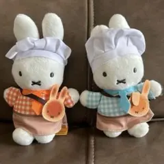 シェフミッフィ　新品未使用　2点セット