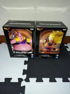 ドラゴンボールＺ MATCH MAKERS 孫悟空 魔人ブウ ２種セット