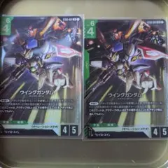 2026年最新】ウイングガンダム ST02-001の人気アイテム - メルカリ