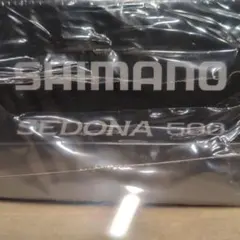 23セドナ 500 シマノ