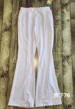 ホワイト フレアパンツ Lサイズ