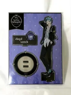 ディズニー ツイステッドワンダーランド フロイド 制服 アクリルスタンド