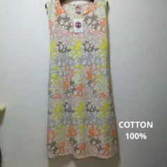 moony1様 リクエスト 2点 まとめ商品