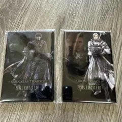 FF16 発売記念くじ F賞 マグネット