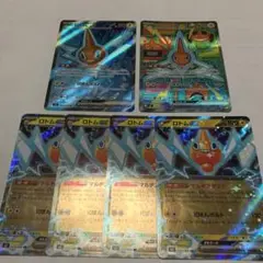 ポケモンカード　ロトムex