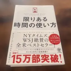 Item thumbnail for item 3d2bc191-0845-44f3-9ea4-7066200733b4